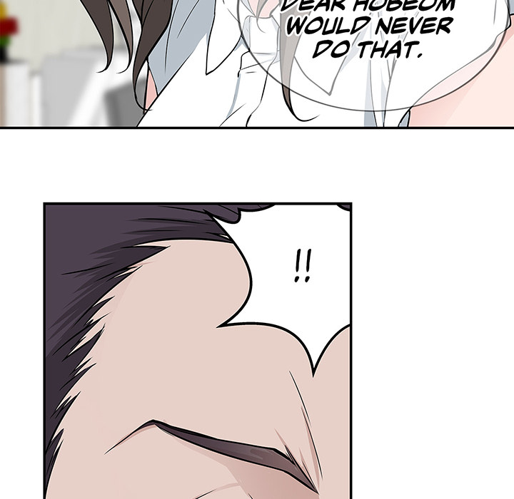 Tissue Guzzler - episode 14 - 78