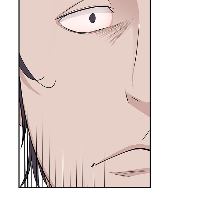 Tissue Guzzler - episode 14 - 79