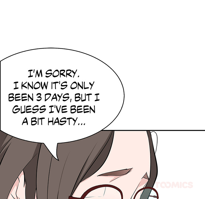 Tissue Guzzler - episode 14 - 80