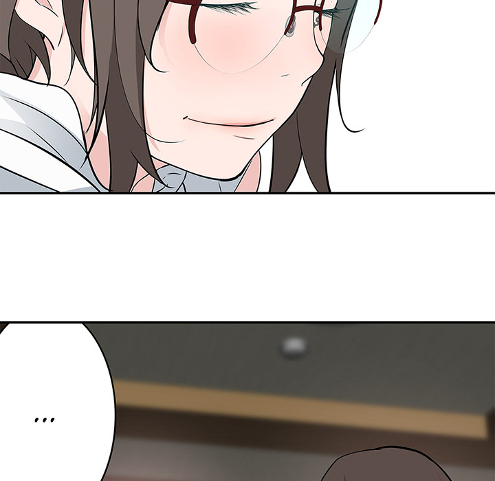 Tissue Guzzler - episode 14 - 81