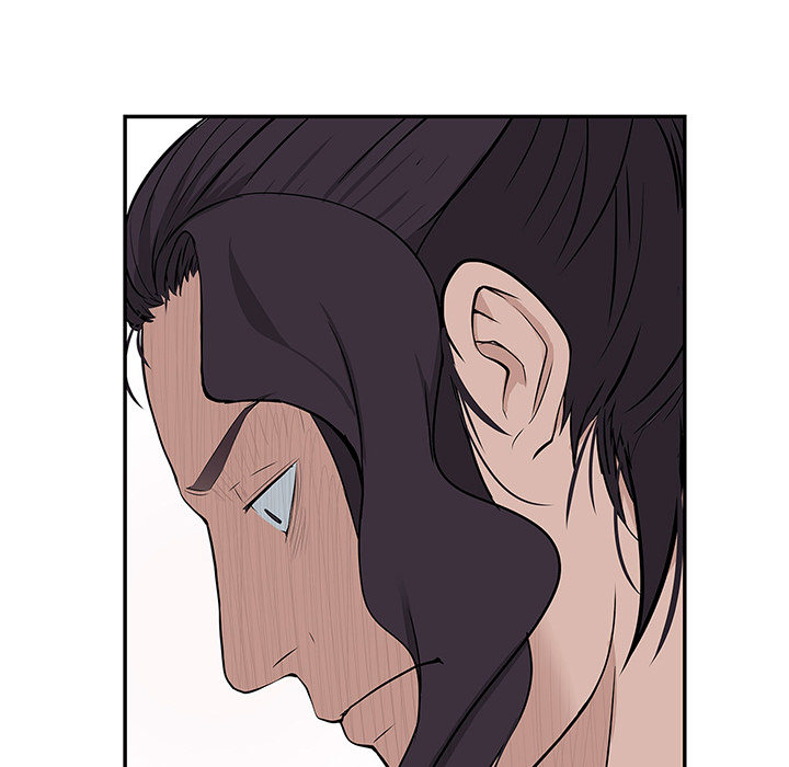 Tissue Guzzler - episode 14 - 83