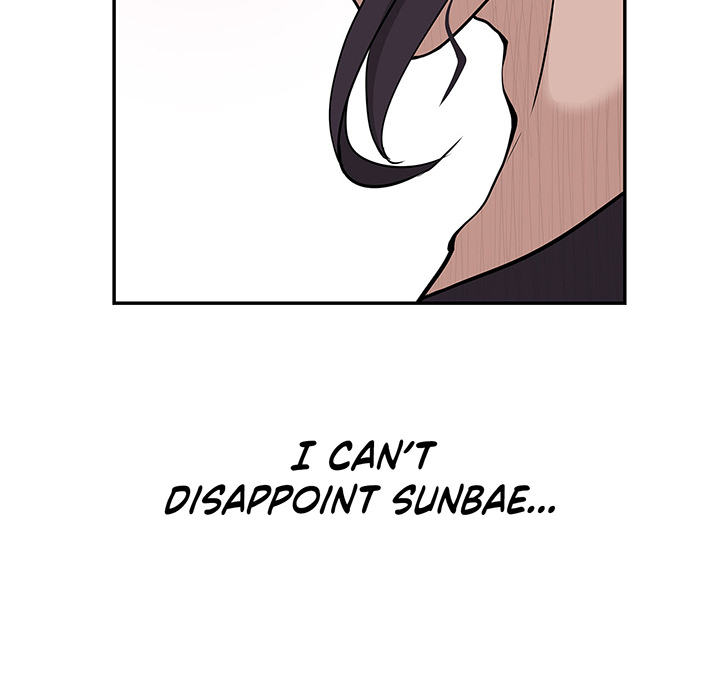 Tissue Guzzler - episode 14 - 84