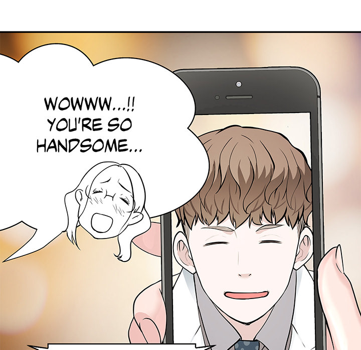 Tissue Guzzler - episode 15 - 107