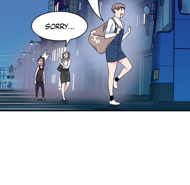 Tissue Guzzler - episode 15 - 112