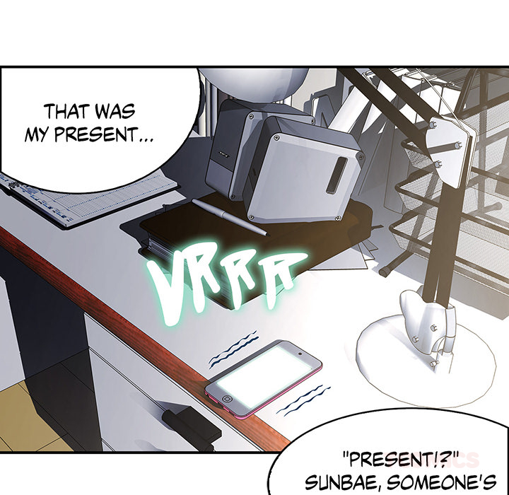 Tissue Guzzler - episode 15 - 26