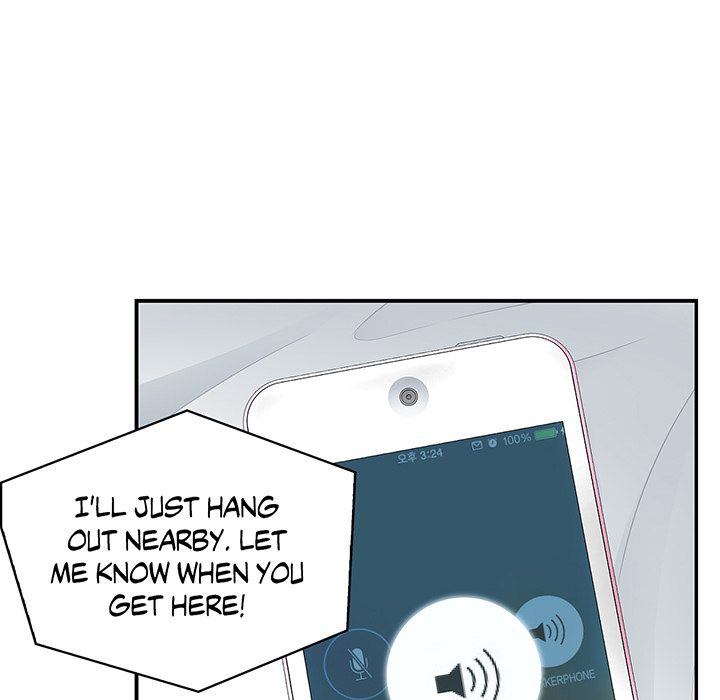 Tissue Guzzler - episode 15 - 45