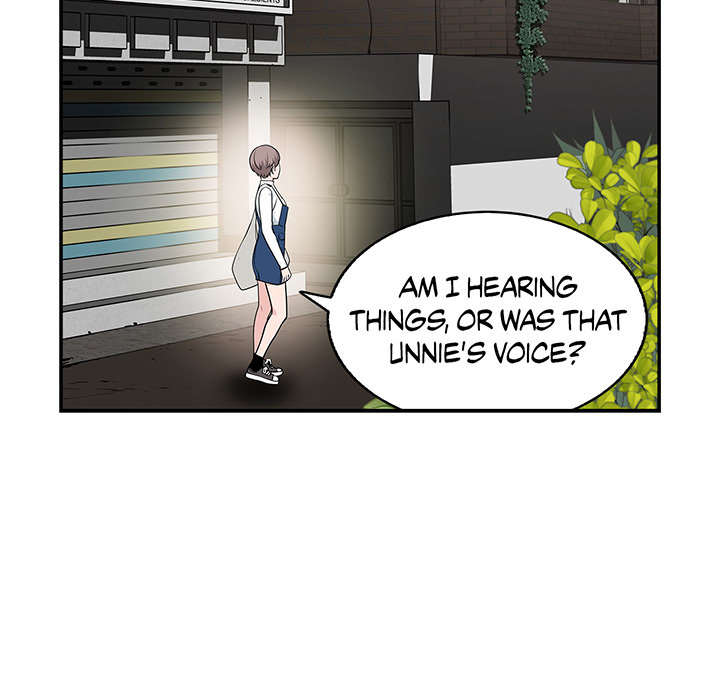 Tissue Guzzler - episode 15 - 51