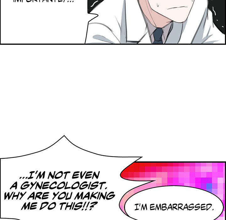 Tissue Guzzler - episode 15 - 82