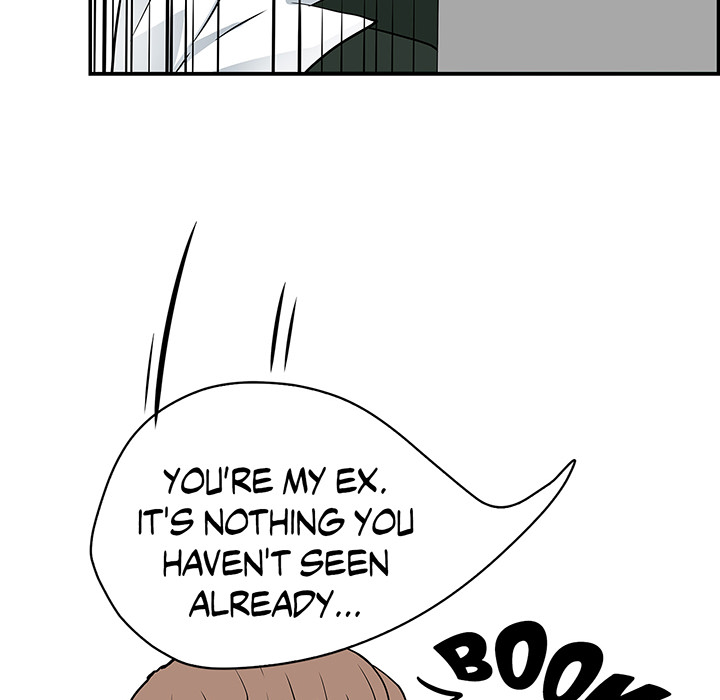 Tissue Guzzler - episode 15 - 84