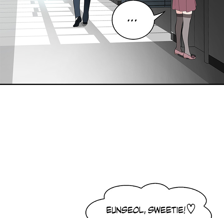 Tissue Guzzler - episode 15 - 93