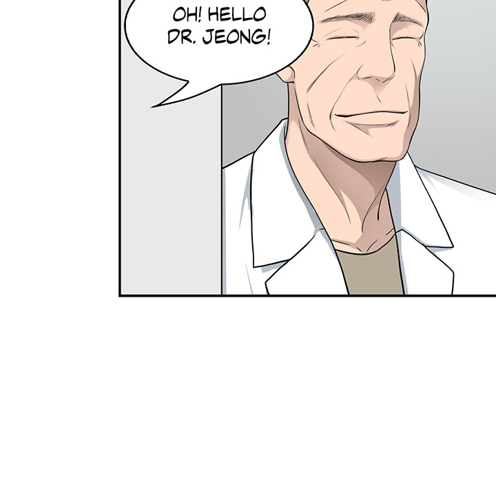 Tissue Guzzler - episode 16 - 22