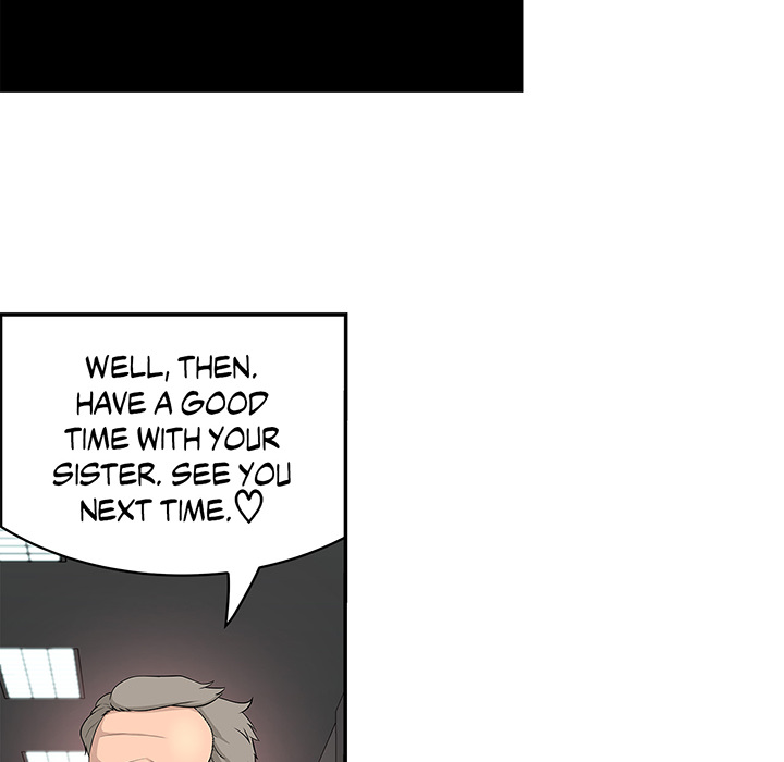 Tissue Guzzler - episode 16 - 77