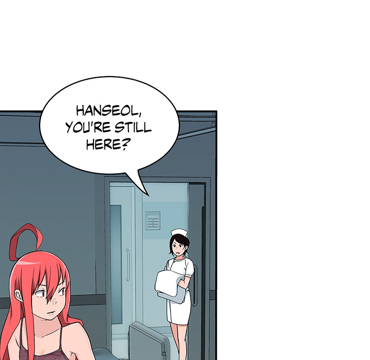 Tissue Guzzler - episode 16 - 84