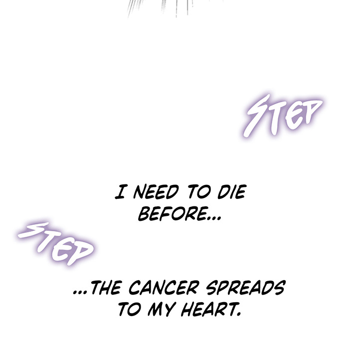 Tissue Guzzler - episode 16 - 90