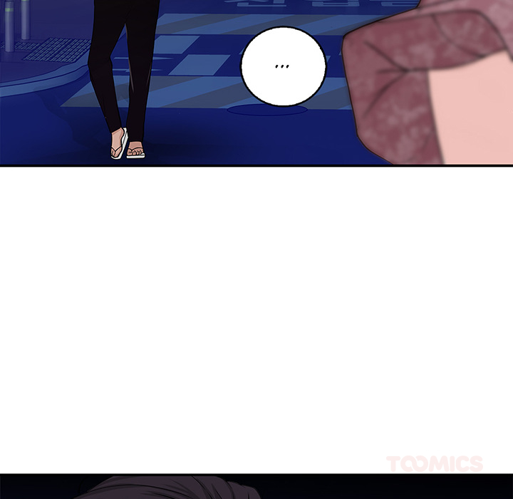 Tissue Guzzler - episode 16 - 97