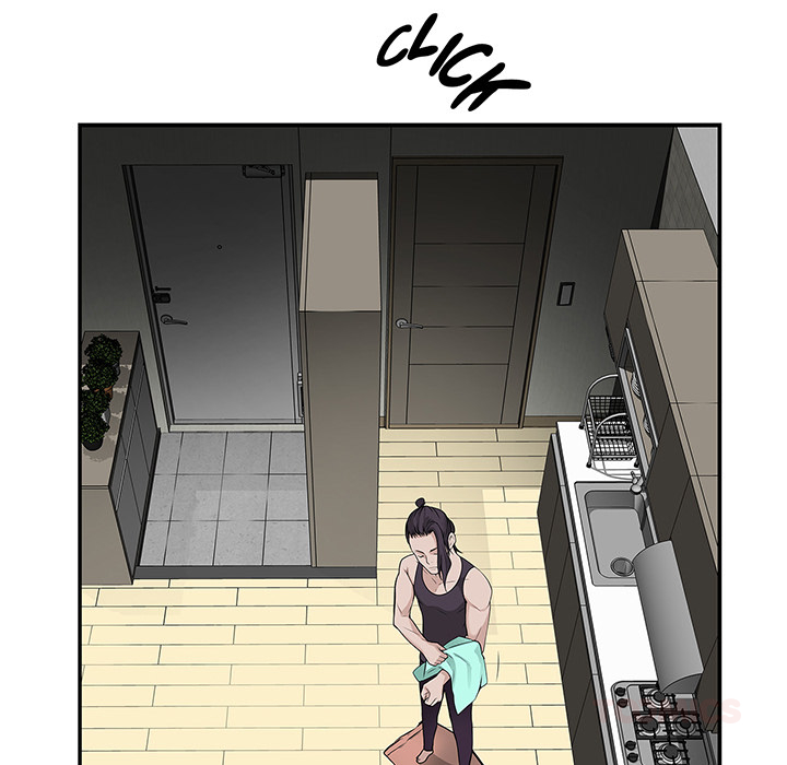 Tissue Guzzler - episode 17 - 103