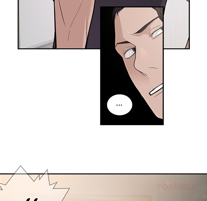 Tissue Guzzler - episode 17 - 109