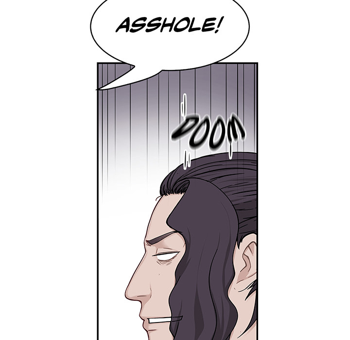 Tissue Guzzler - episode 17 - 18