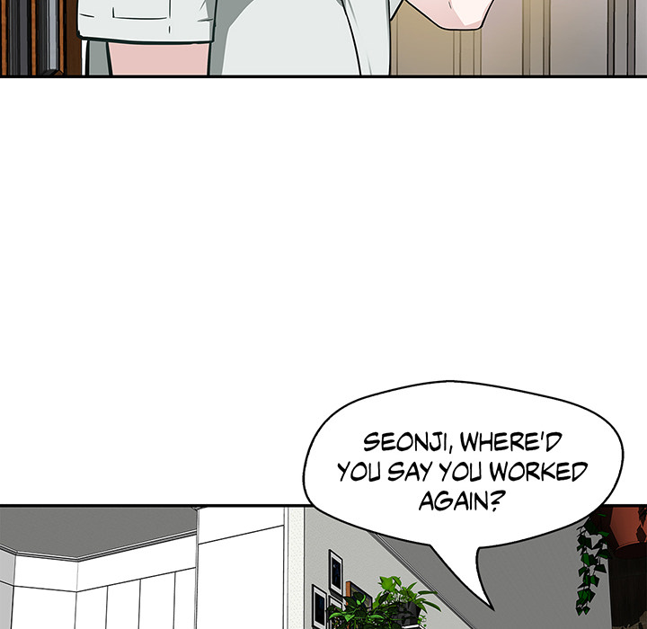 Tissue Guzzler - episode 17 - 48