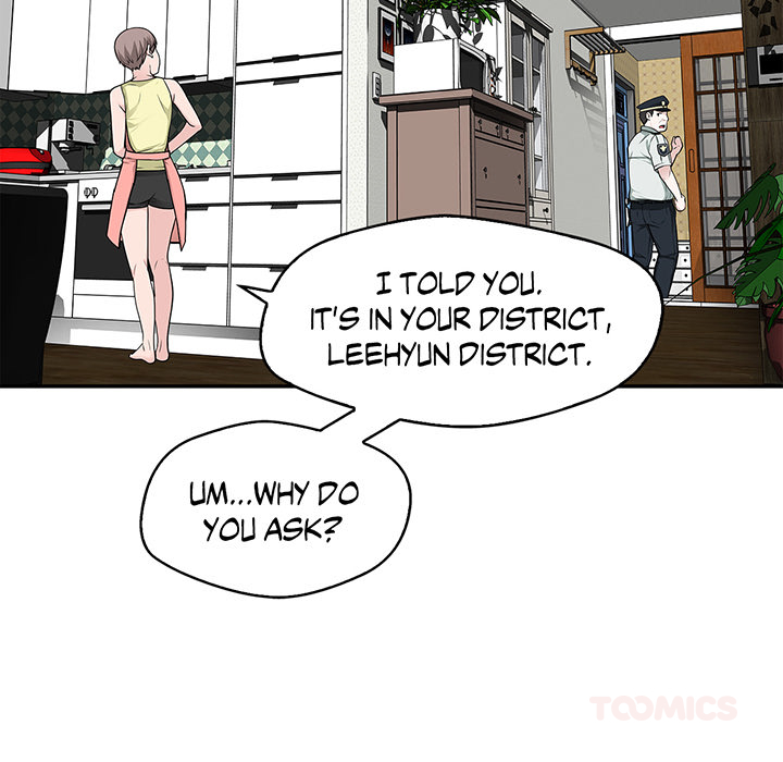 Tissue Guzzler - episode 17 - 49