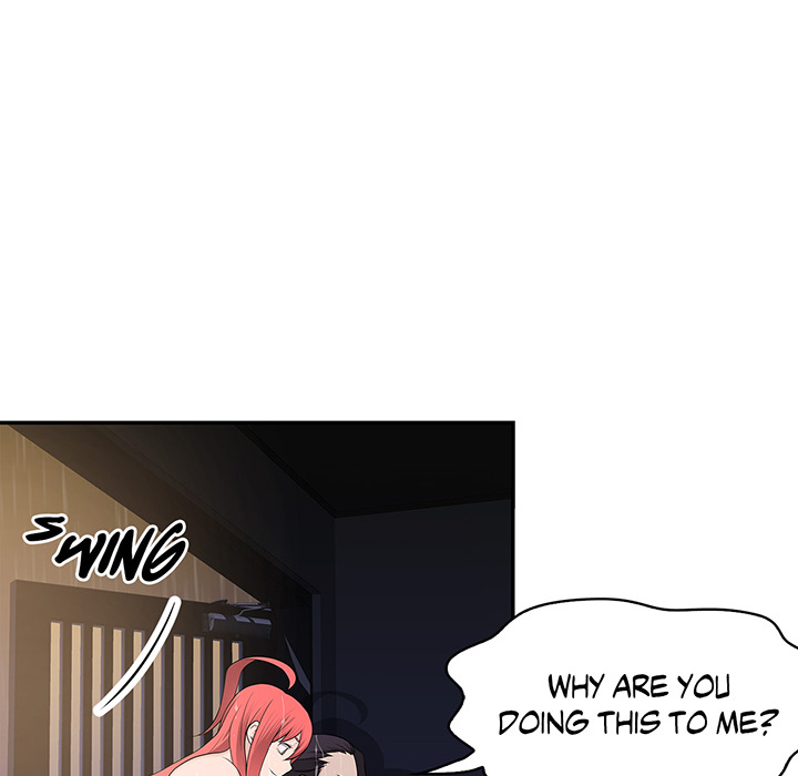 Tissue Guzzler - episode 17 - 82