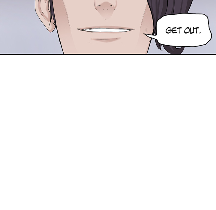 Tissue Guzzler - episode 18 - 36