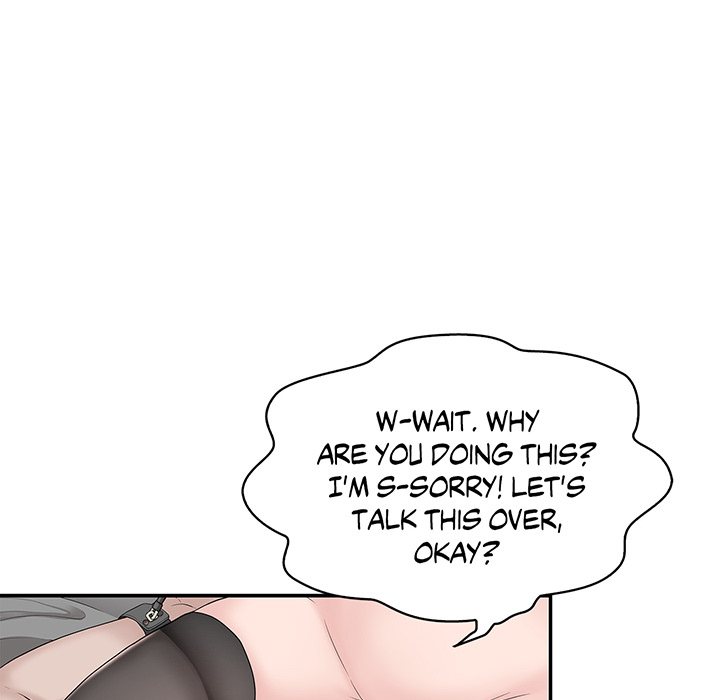 Tissue Guzzler - episode 18 - 92