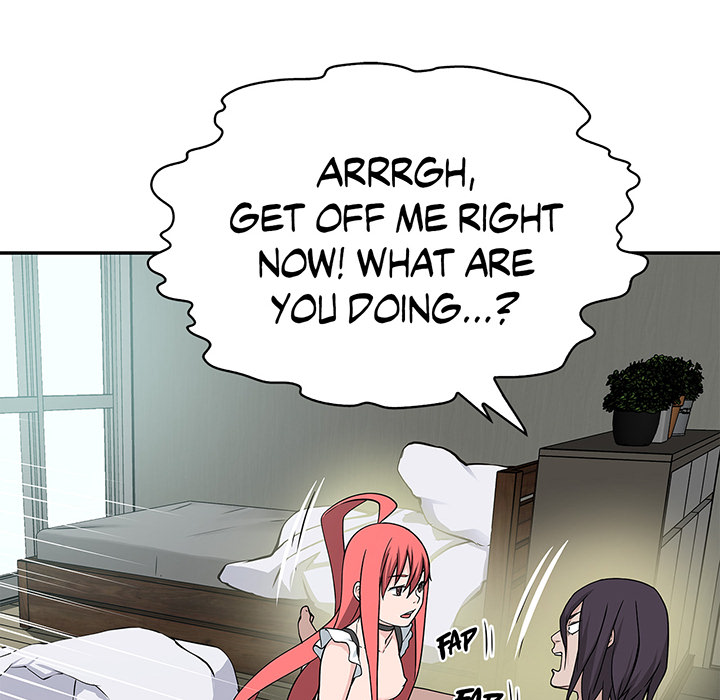 Tissue Guzzler - episode 19 - 108