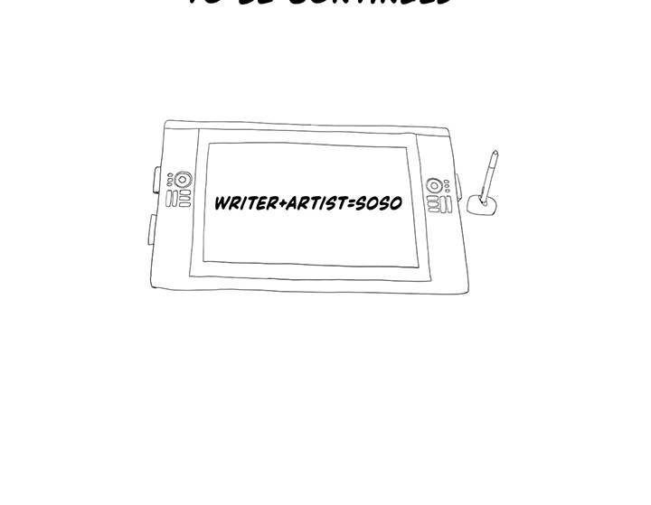 Tissue Guzzler - episode 19 - 114