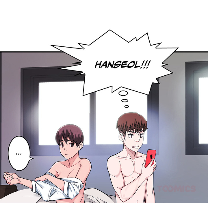 Tissue Guzzler - episode 20 - 109