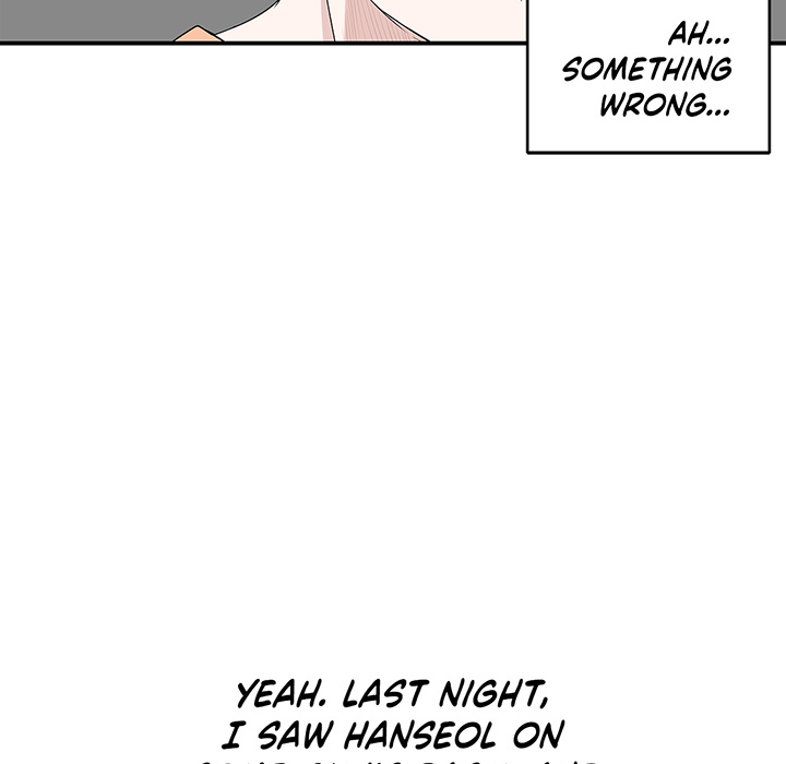 Tissue Guzzler - episode 20 - 10