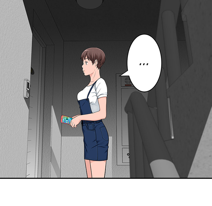 Tissue Guzzler - episode 20 - 34