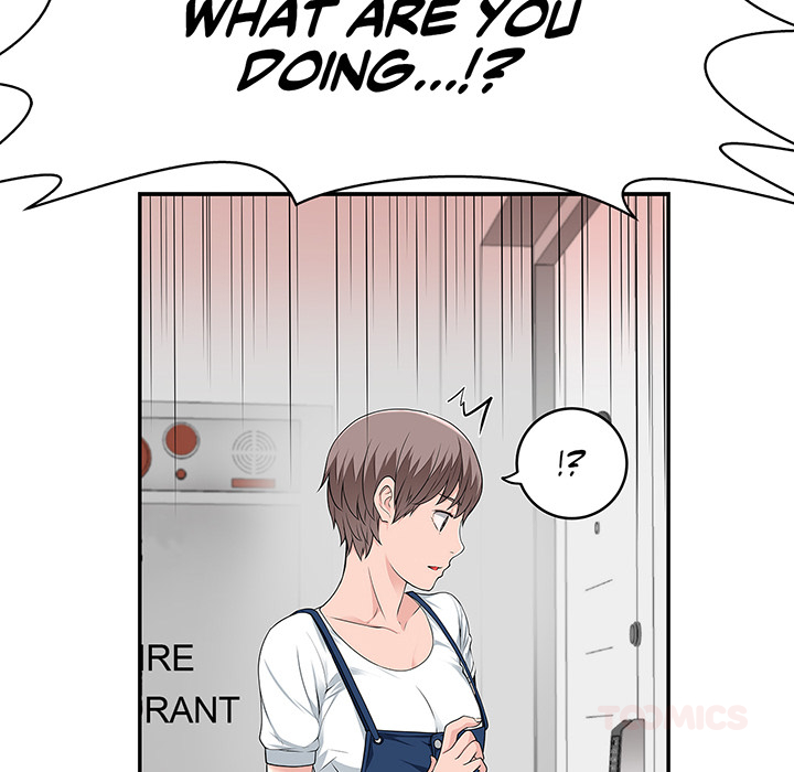 Tissue Guzzler - episode 20 - 37