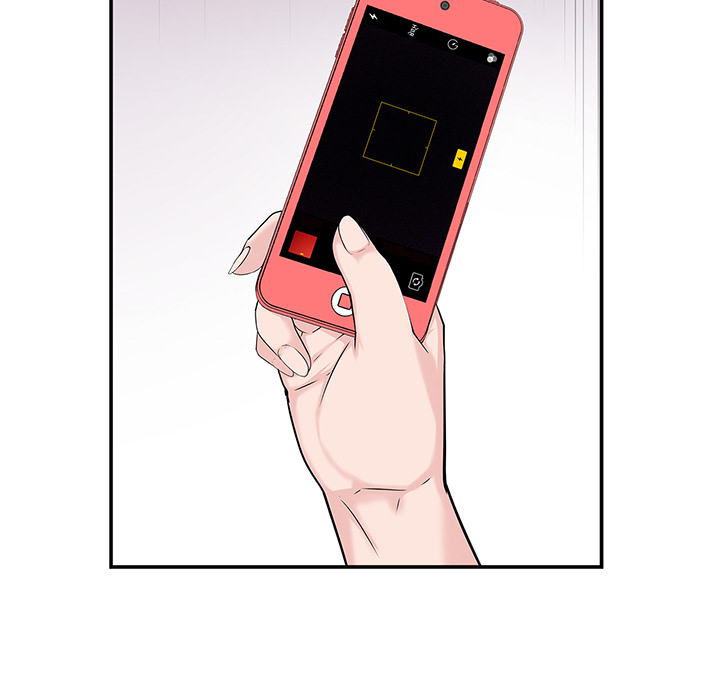 Tissue Guzzler - episode 20 - 45