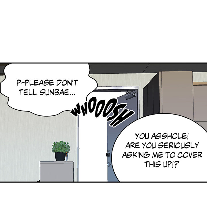 Tissue Guzzler - episode 20 - 68