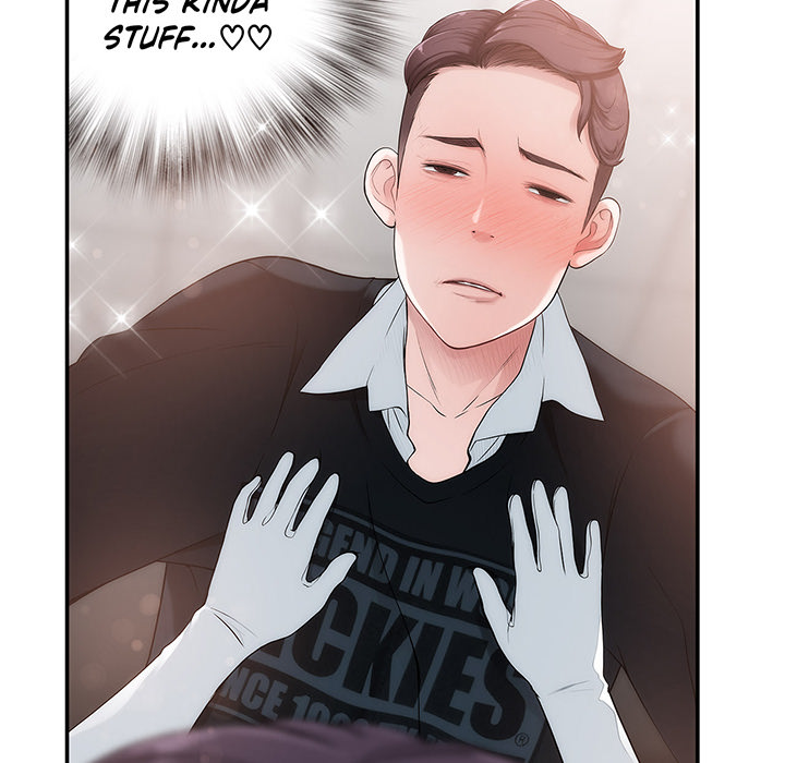 Tissue Guzzler - episode 3 - 112