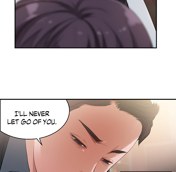 Tissue Guzzler - episode 3 - 113