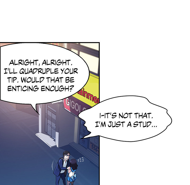 Tissue Guzzler - episode 3 - 29