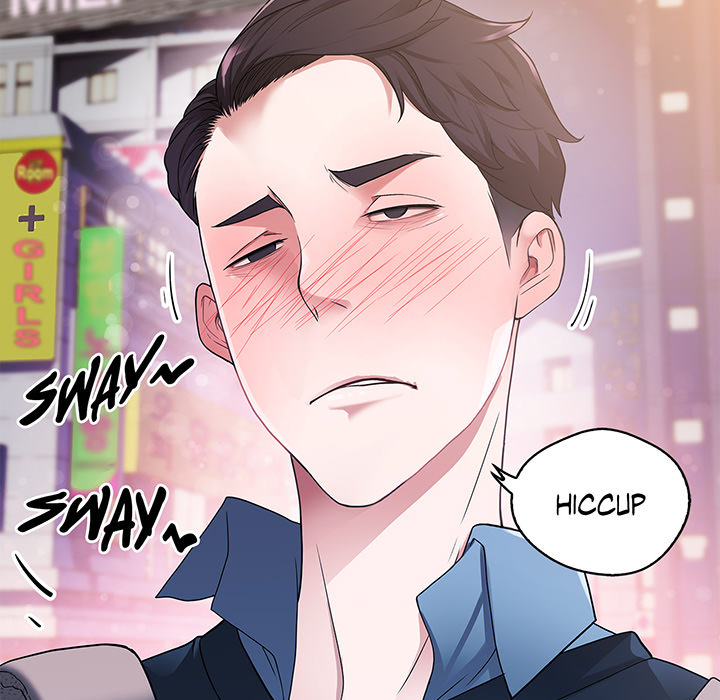 Tissue Guzzler - episode 3 - 33