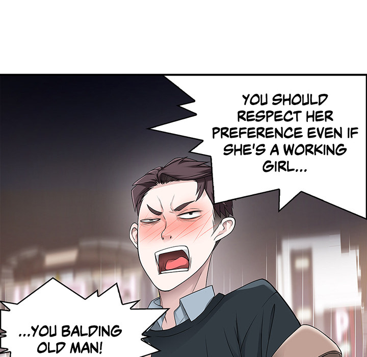 Tissue Guzzler - episode 3 - 40