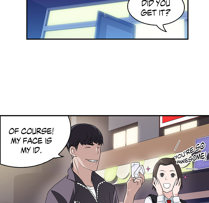 Tissue Guzzler - episode 3 - 54