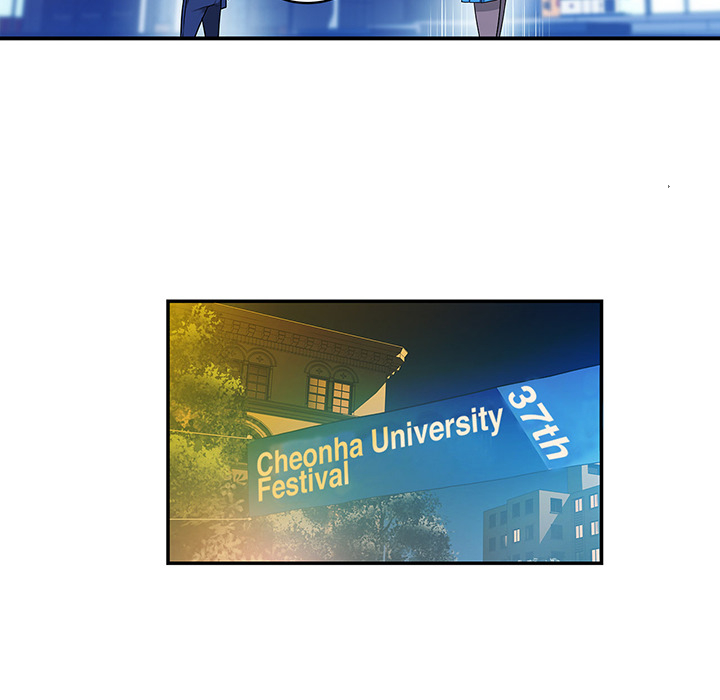 Tissue Guzzler - episode 3 - 78