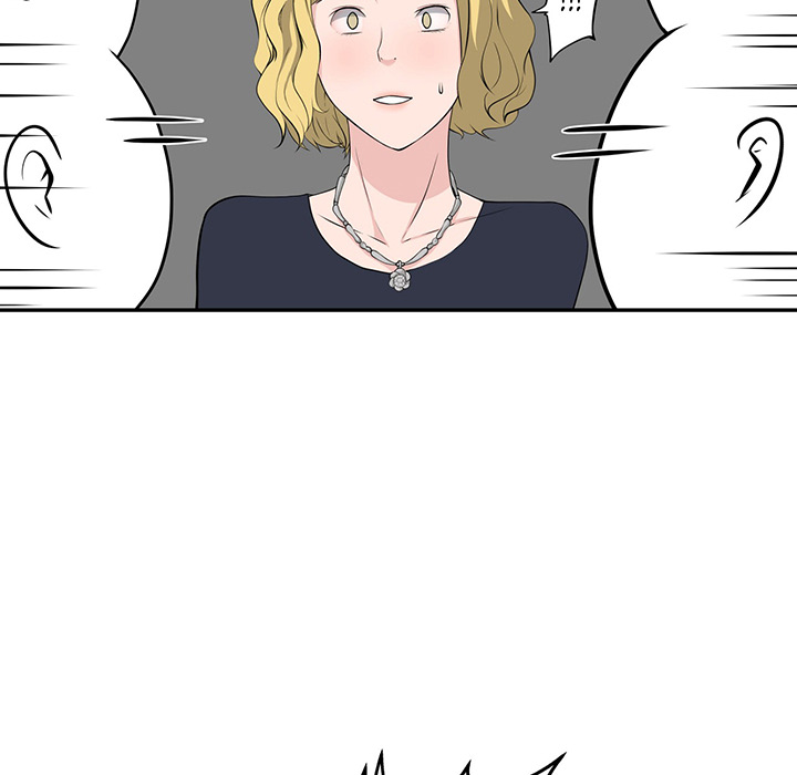 Tissue Guzzler - episode 21 - 24