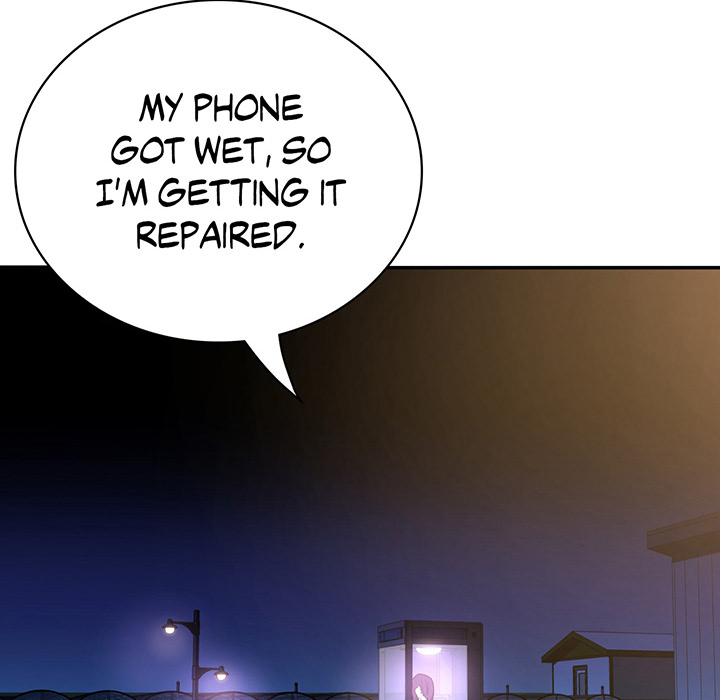 Tissue Guzzler - episode 21 - 33