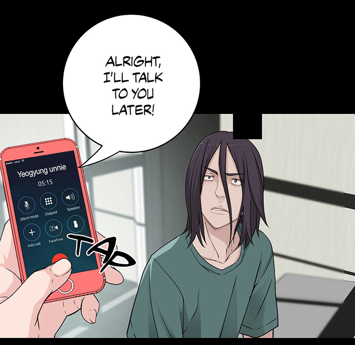 Tissue Guzzler - episode 21 - 57