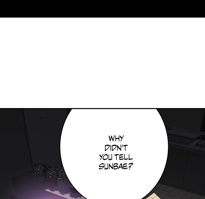 Tissue Guzzler - episode 21 - 59