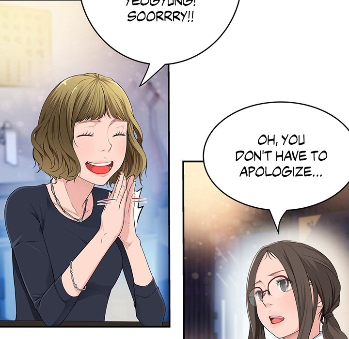 Tissue Guzzler - episode 21 - 9