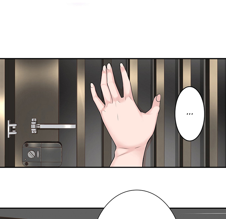 Tissue Guzzler - episode 22 - 50