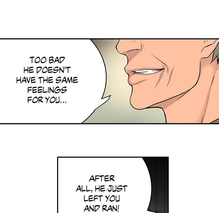 Tissue Guzzler - episode 22 - 82