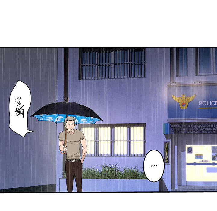 Tissue Guzzler - episode 23 - 11